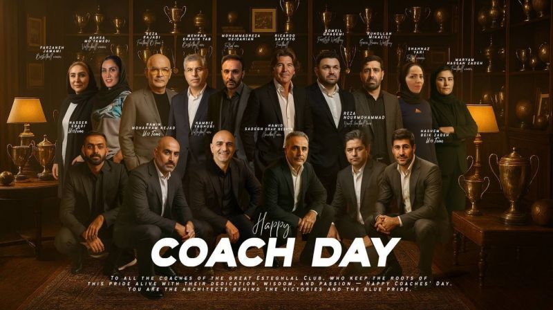 تذکر عضو هیات مدیره استقلال در مورد روز مربی