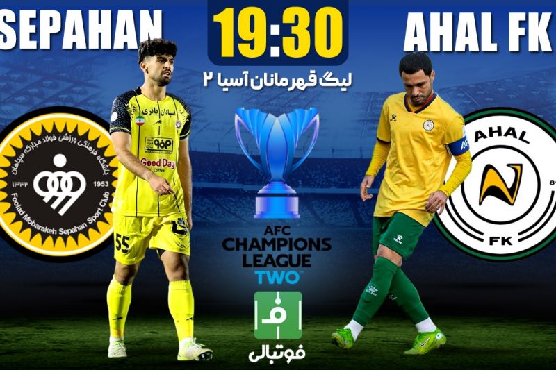 سپاهان دو - آخال ترکمنستان دو؛ فرار از شکست در لحظه آخر