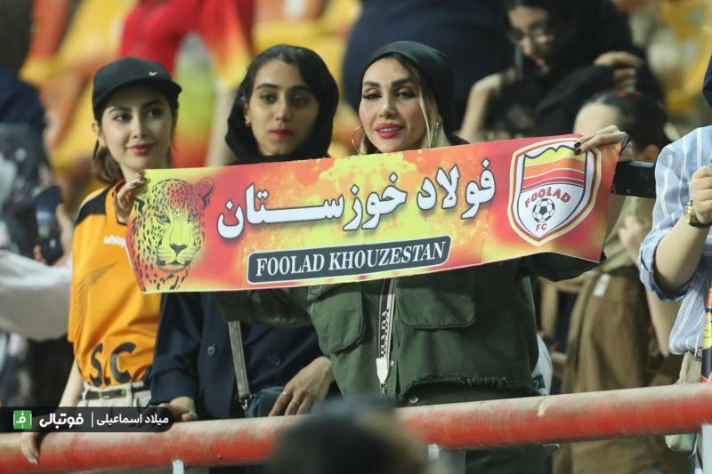 گزارش تصویری اختصاصی/ حضور بانوان در ورزشگاه فولاد آرنا