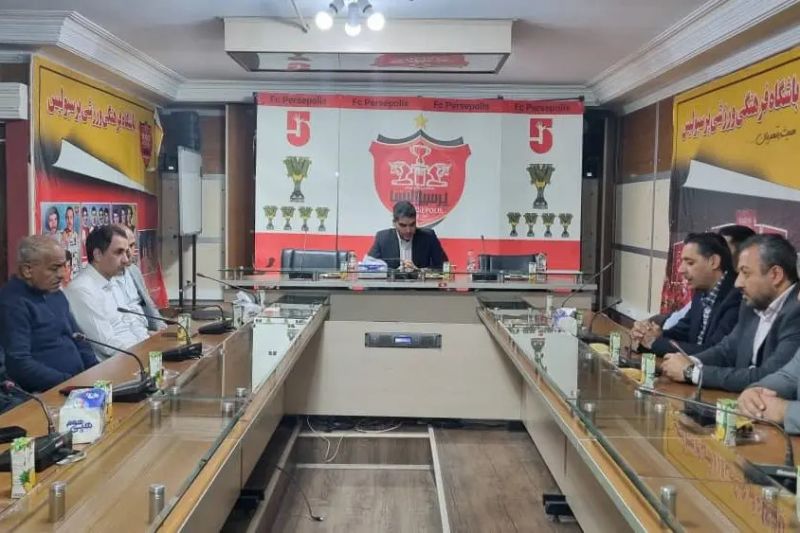برگزاری نشست مدیرعامل باشگاه پرسپولیس با کارکنان باشگاه