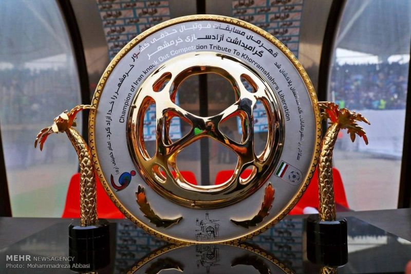 اعلام برنامه جدید مرحله یک شانزدهم جام حذفی