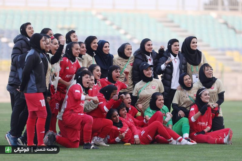 پایان خوش نیمفصل برای زنان پرسپولیس