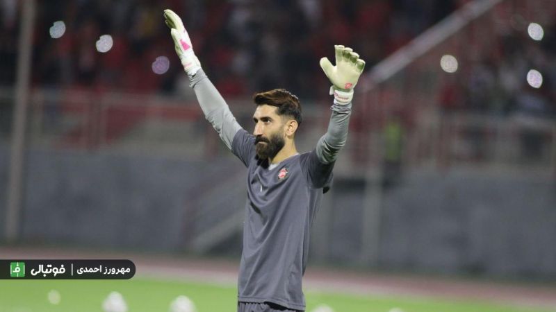 واکنش جالب بیرانوند به آقای گزارشگر: ناراحت نیستم و دوستت دارم!