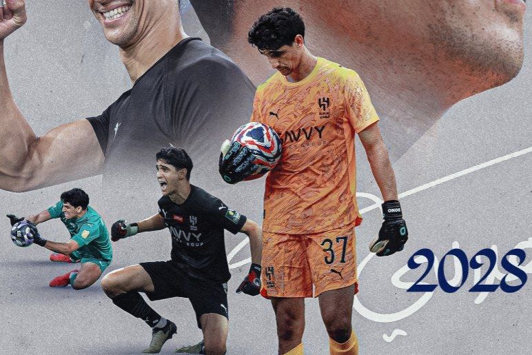 ستاره مراکشی الهلال بهترین دروازه‌بان سال آفریقا شد