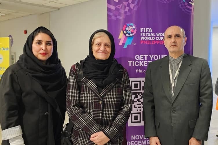 فریده شجاعی وارد مانیل شد