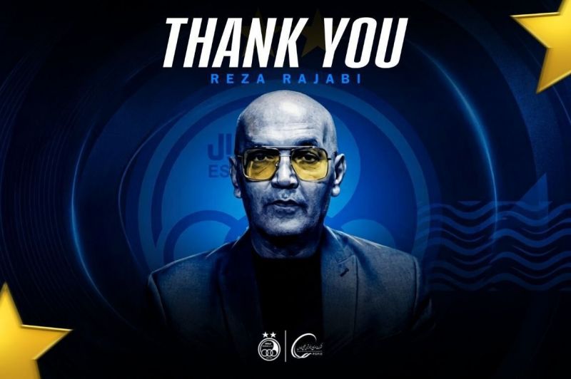 پذیرش استعفای سرمربی تیم فوتبال استقلال سیستان و بلوچستان