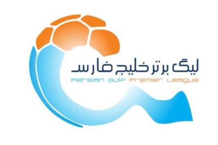 اعلام اسامی محرومان هفته دوازدهم لیگ برتر