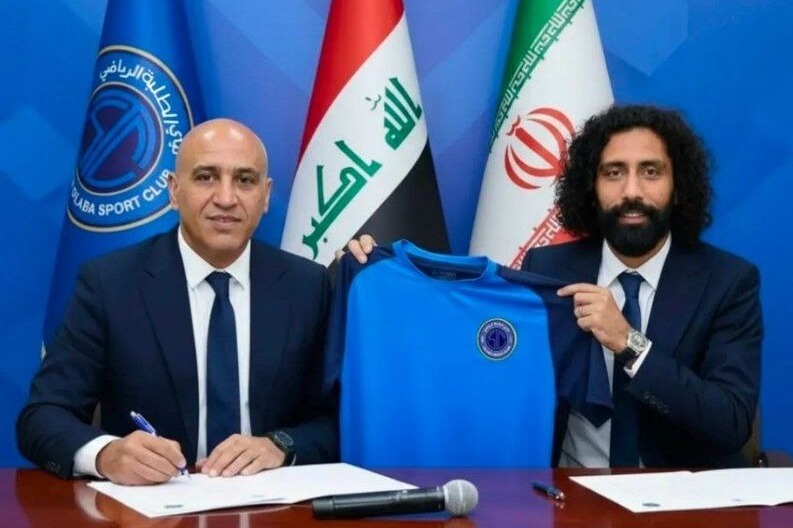 عکس قرارداد فرشید باقری ساختگی بود