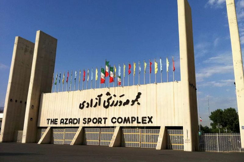 اختصاص زمین به ۲۷ فدراسیون در مجموعه ورزشی آزادی