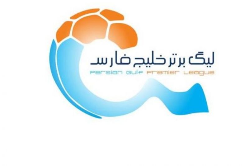 اعلام زمان برگزاری پلیآف لیگ برتر به میزبانی شهرقدس