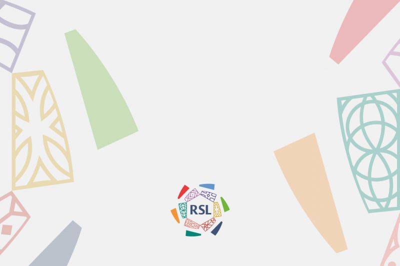 فوتبال النصر - الاتحاد