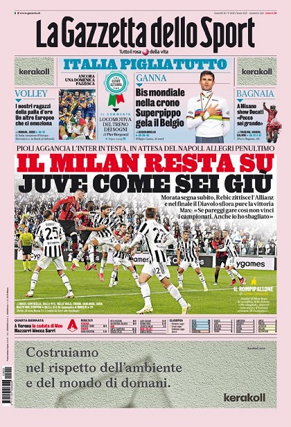 تصویر خبر