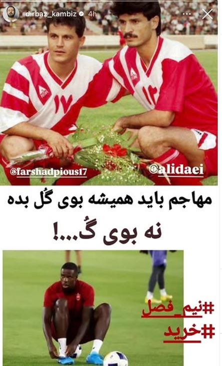 تصویر خبر