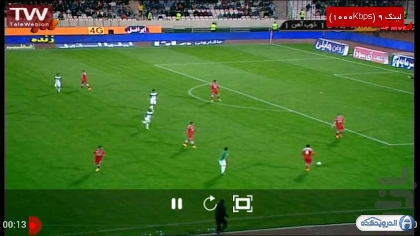 تحریم اجباری لژیونرها