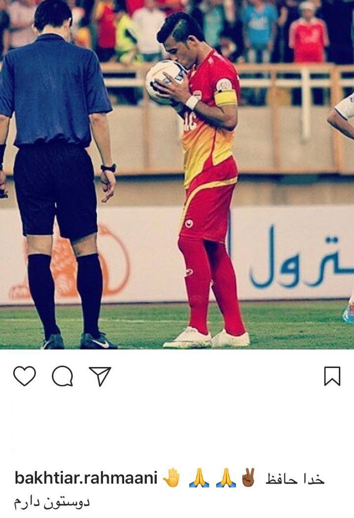 خداحافظی بختیار رحمانی از فولاد خوزستان&nbsp;