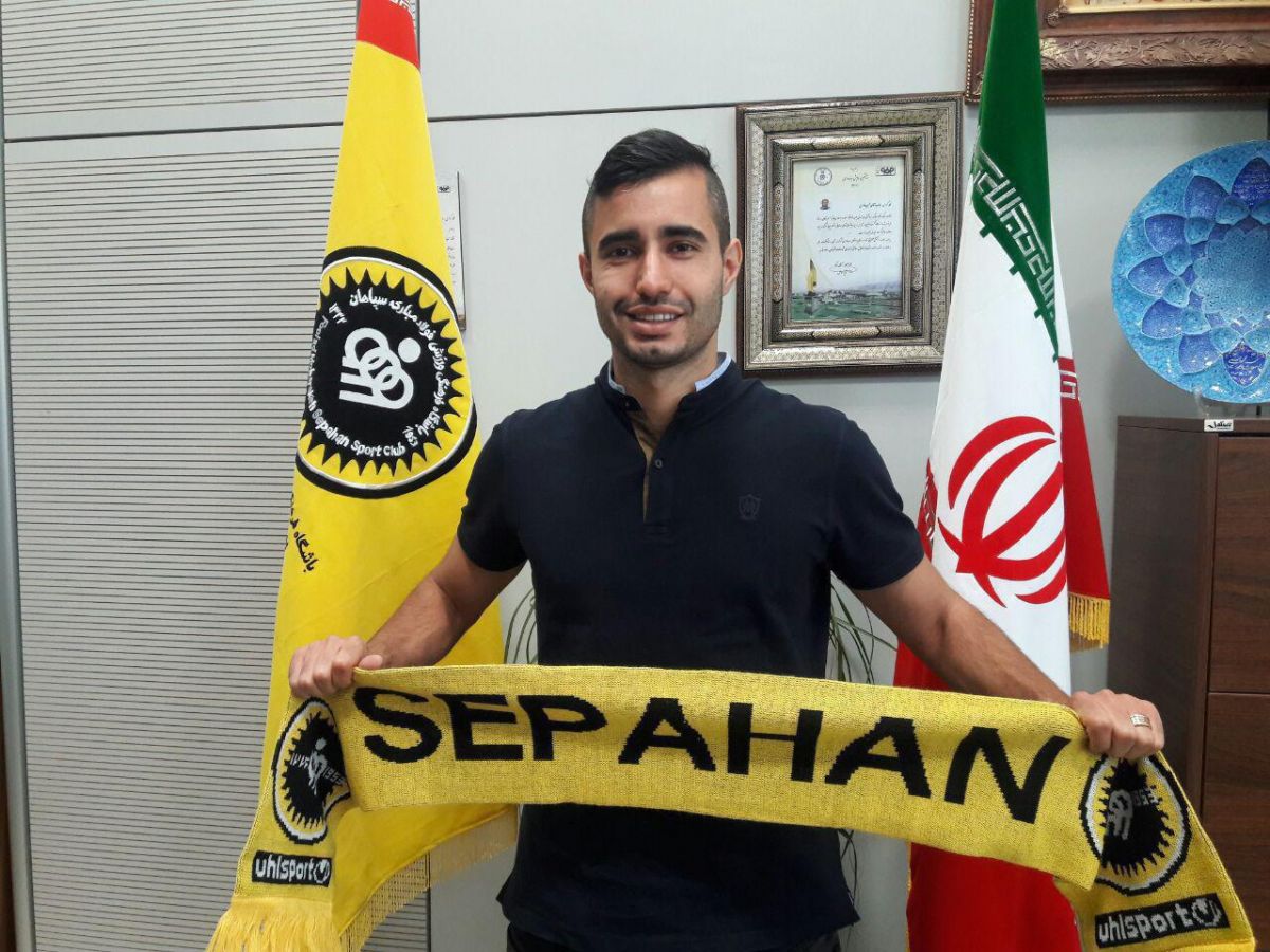 آشنایی با سومین برزیلی سپاهانی‌ها&nbsp;