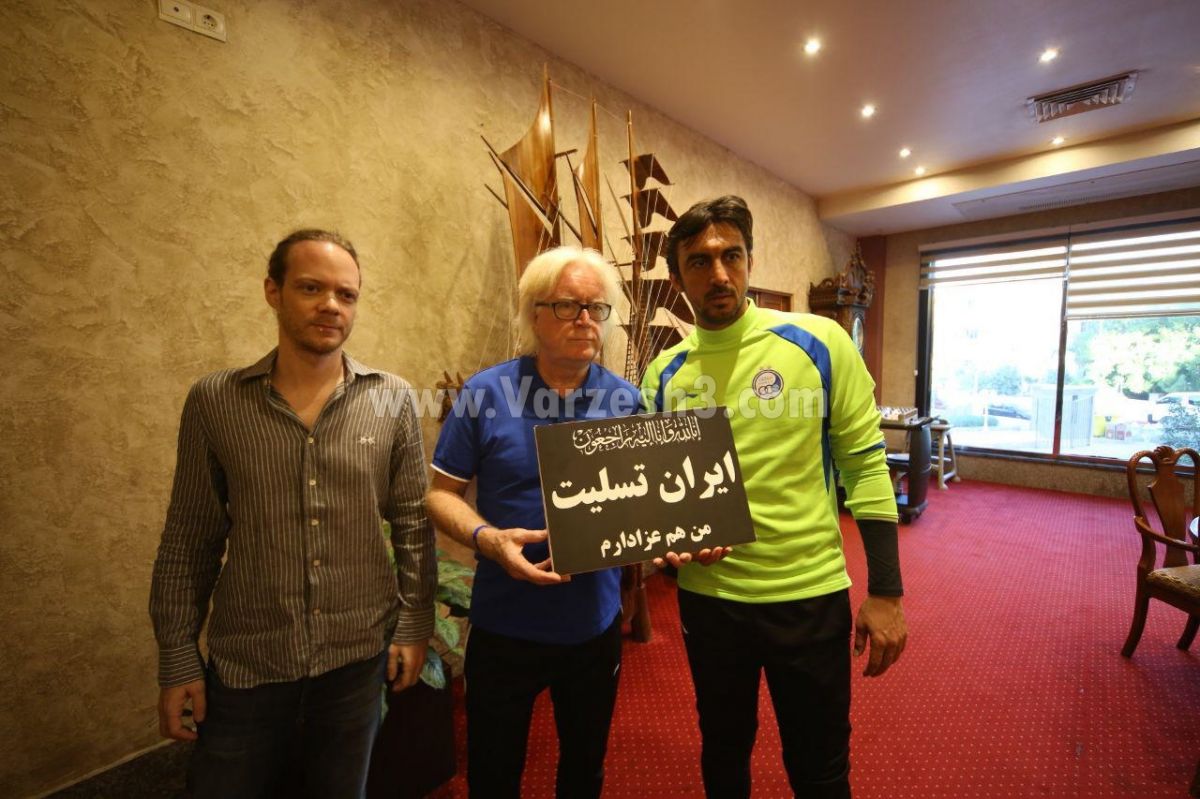 تسلیت دست جمعی استقلالیها برای زلزله کرمانشاه