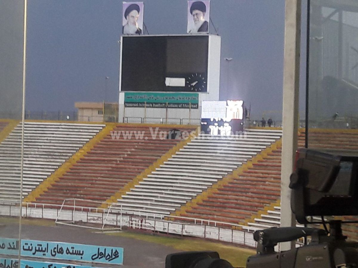 اسکور بوردی که ضدآب نبود