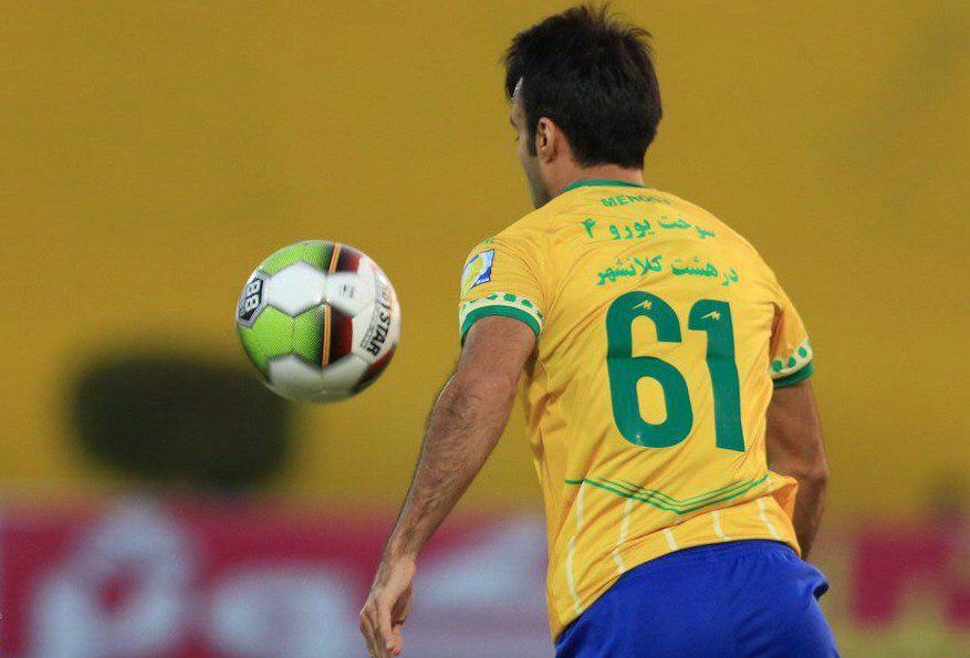 بدشانسی بزرگ کمالوند در آستانه بازی با ذوبآهن