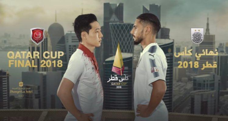 پورعلی دومین جام را بالای سر می برد؟