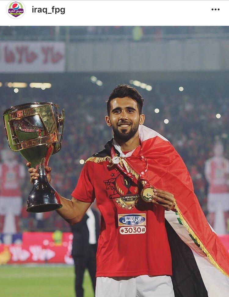 رسانه های عراقی و قهرمانی رسن با پرسپولیس