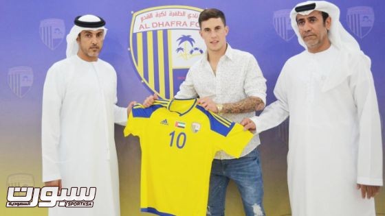 ستاره اروگوئهای الهلال به الظفره پیوست