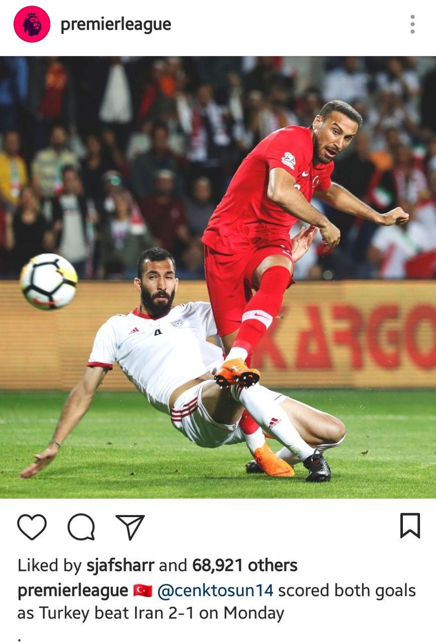 تمجید صفحه لیگ انگلیس از گلزن ترکیه مقابل ایران