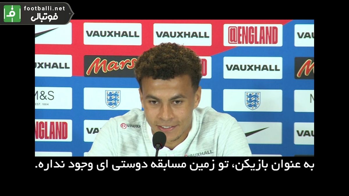 نظر دله الی درباره داوینسون سانچز