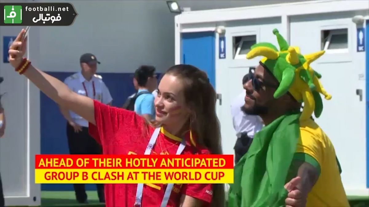 طرفداران پرتغال و اسپانیا پیش از مصاف 2تیم