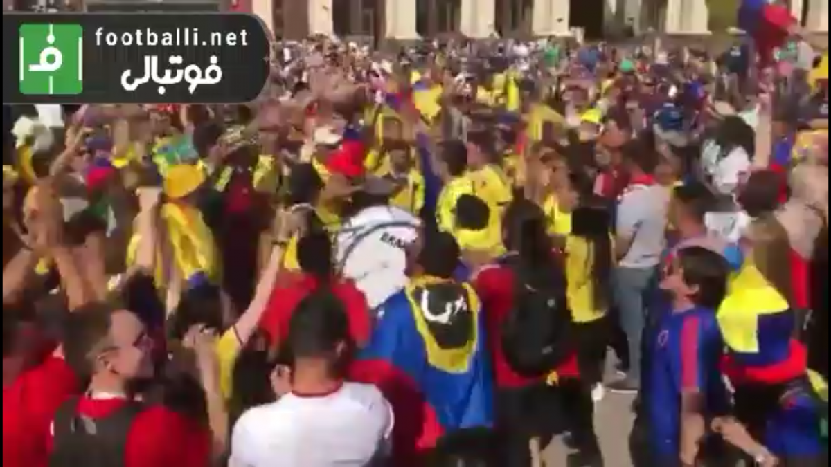 تشویق و شور و هیجان هواداران کلمبیا پیش از بازی مقابل ژاپن