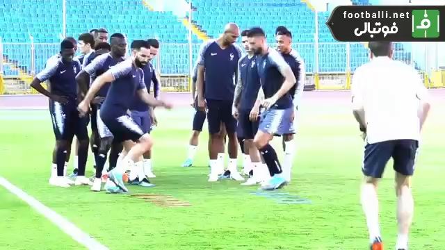 آخرین تمرین فرانسه برای بازی مقابل آرژانتین