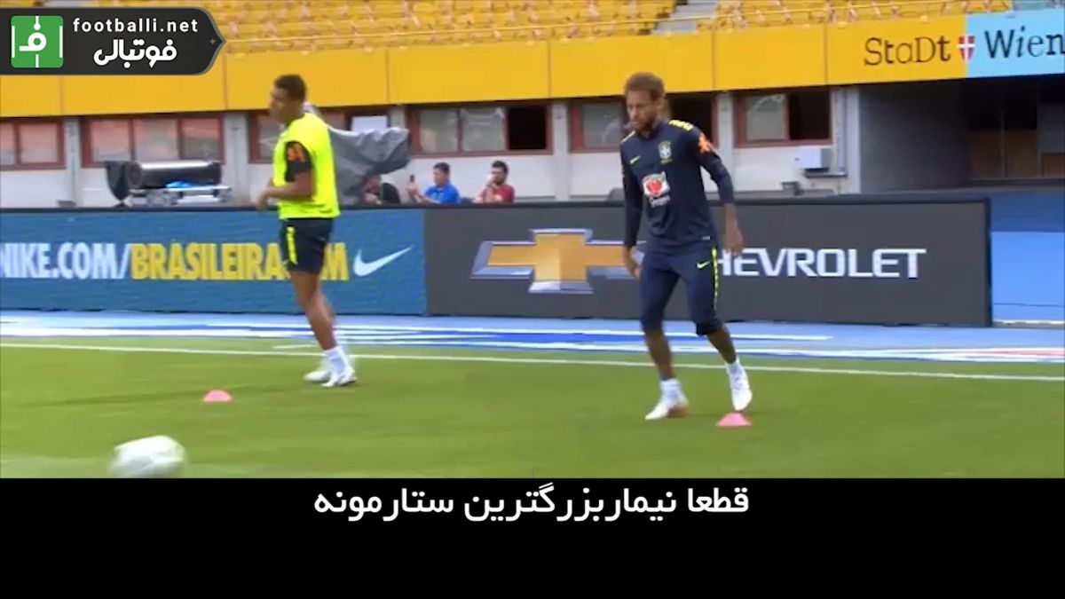 صحبت های رونالدو نازاریو در مورد تیم ملی برزیل و نیمار