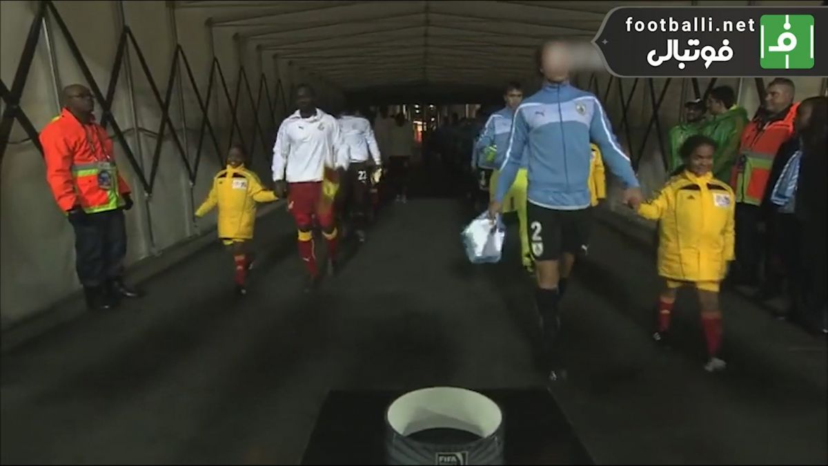 بازی های خاطره انگیز از جام جهانی این قسمت اروگوئه_غنا 2010