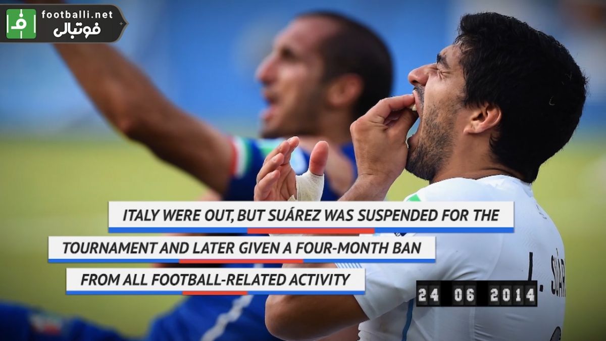 4 سال پیش در چنین روزی / گاز گرفتن کیلینی توسط لوئیز سوارز!