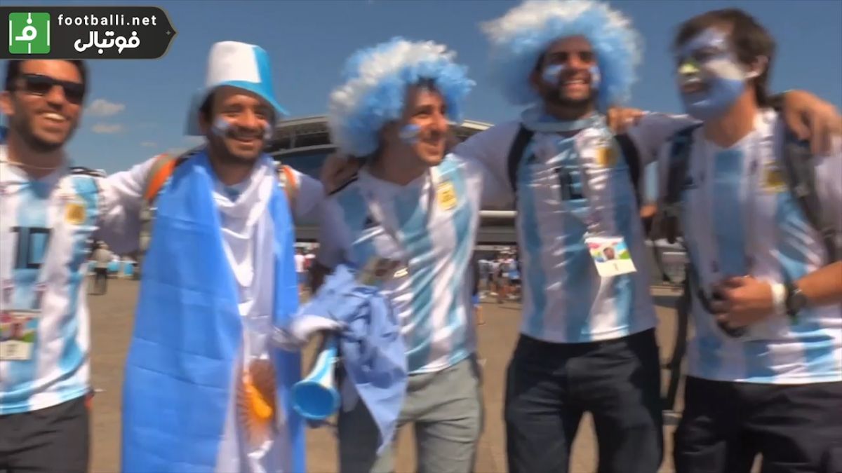 طرفداران آرژانتین پیش از بازی با فرانسه