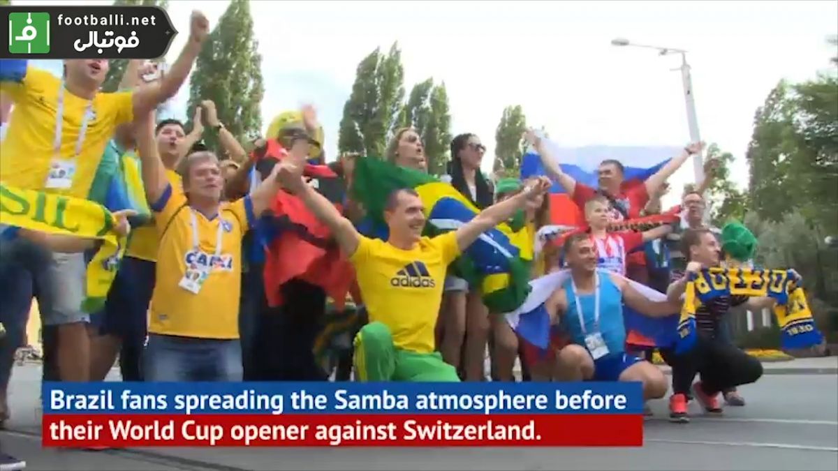 طرفداران پرشور برزیلی در روستوف پیش از بازی با سوئیس