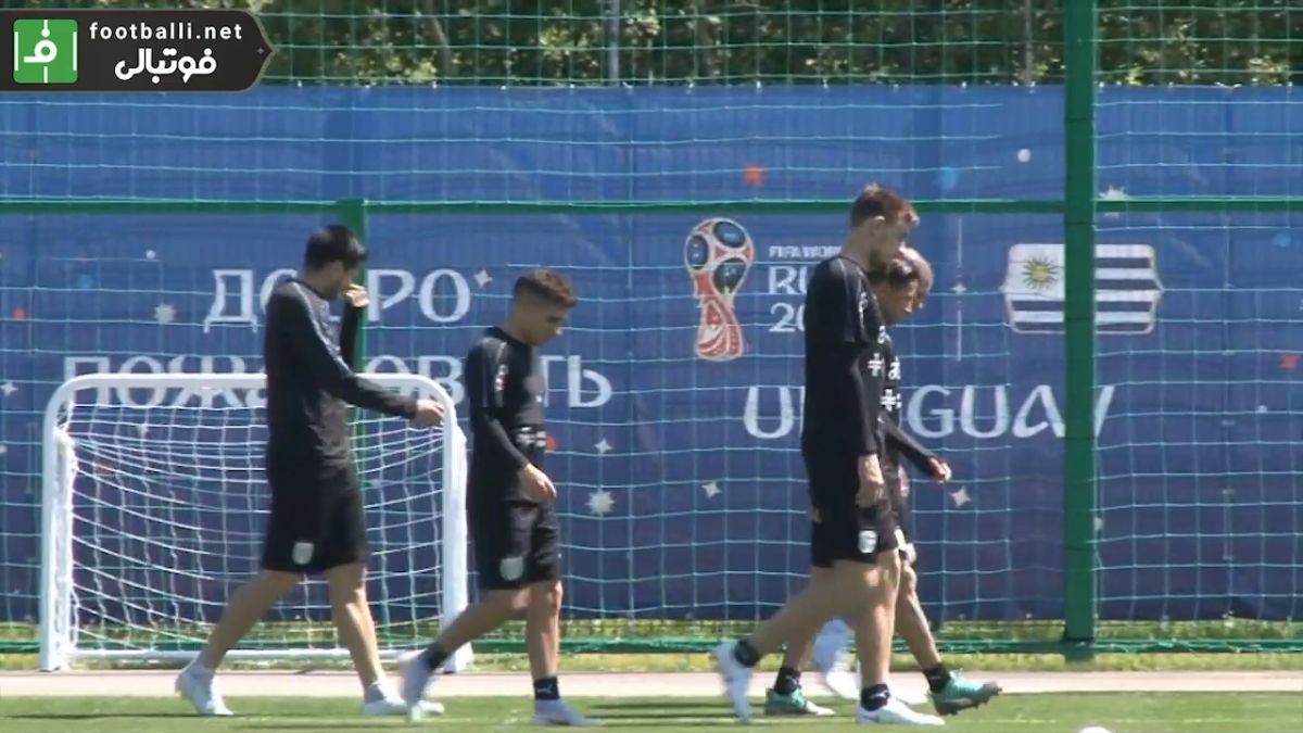 تمرین امروز اروگوئه (97/03/26)