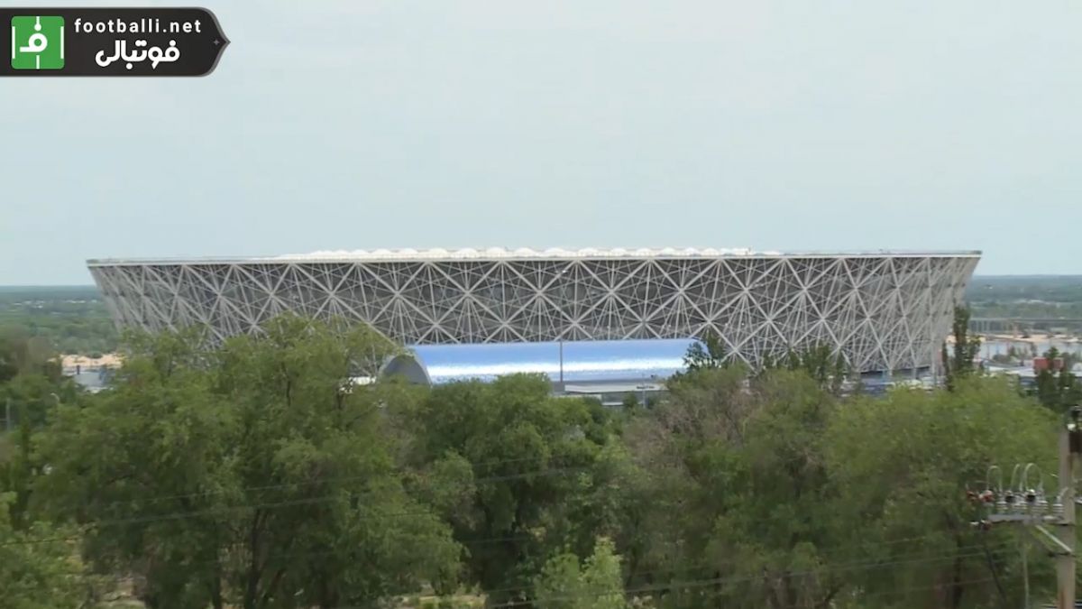 نگاهی به ورزشگاه ولگوگراد