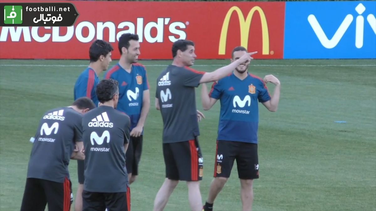 تمرین تیم ملی اسپانیا زیر نظر فرناندو هیرو (24 خرداد 97)