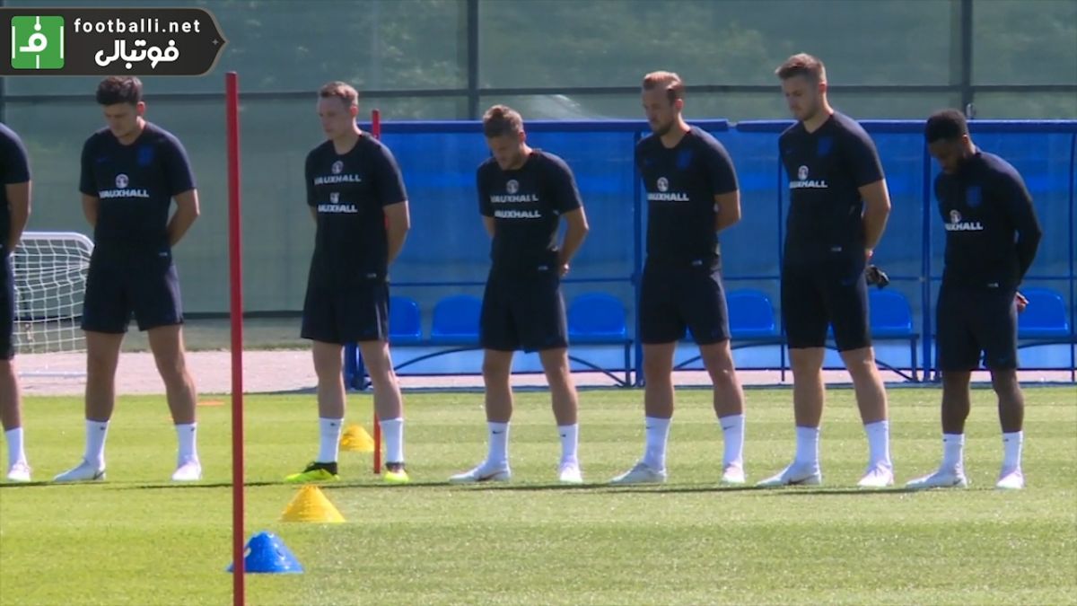 یک دقیقه سکوت در تمرین تیم ملی انگلیس به بهانه سالگرد آتش سوزی برج گرنفل