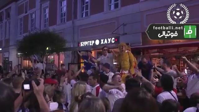 شادی هوادارن انگلیس پس از پیروزی پرگل مقابل پاناما