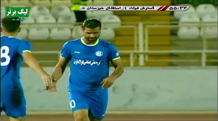 خلاصه بازی گسترش فولاد 1-1 استقلال خوزستان