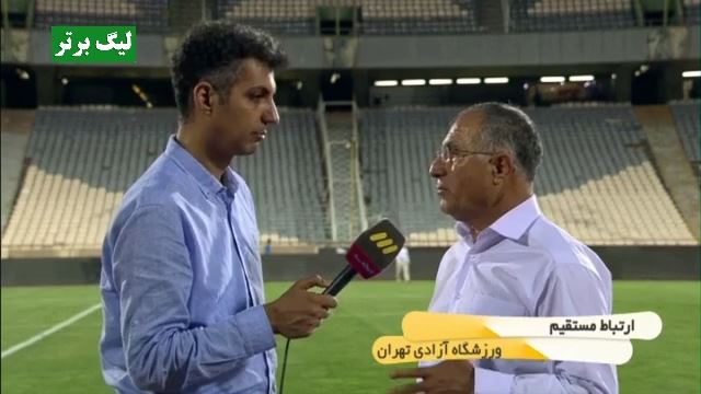 گفتگو با جلالی پس از تساوی پیکان مقابل استقلال