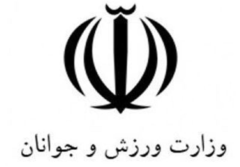 وزارت ورزش و جوانان: به استقلال و پرسپولیس نگاهی عادلانه و ملی داریم/ مدیران عامل این ۲ باشگاه اختیار تام دارند
