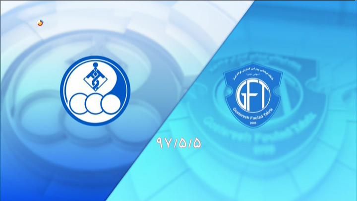 خلاصه و حواشی گسترش فولاد 1-1 استقلال خ (نود 8 مرداد)