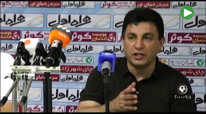 حواشی بازی سپیدرود 1-6 سپاهان