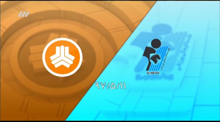 خلاصه و حواشی پیکان 3-0 سایپا (نود 15 مرداد)