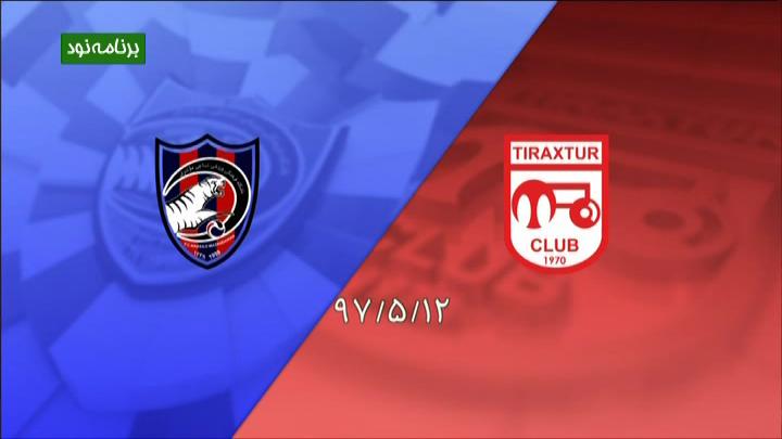 خلاصه و حواشی تراکتورسازی 1-1 نساجی (نود 15 مرداد)