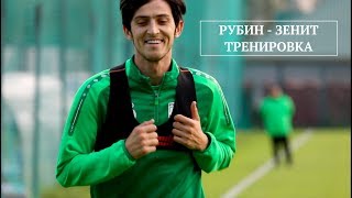 بازگشت آزمون به تمرینات روبین کازان