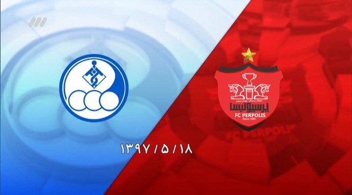 خلاصه و حواشی استقلال خوزستان 0-0 پرسپولیس (نود 22 مرداد)